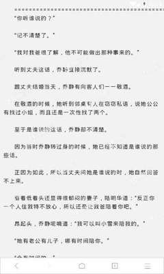 易博国际官方网站